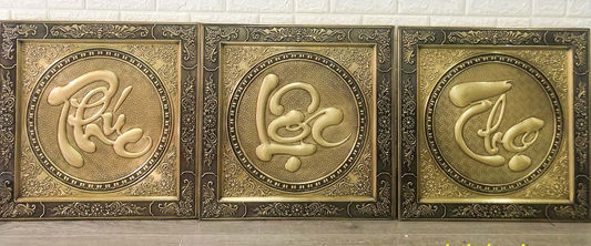 Combo 03 sets of Copper Calligraphy Painting "Phuc Loc Tho" Handicraft Dai Bai Village, Vietnam