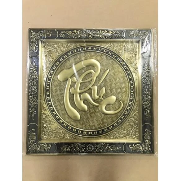 Combo 03 sets of Copper Calligraphy Painting "Phuc Loc Tho" Handicraft Dai Bai Village, Vietnam